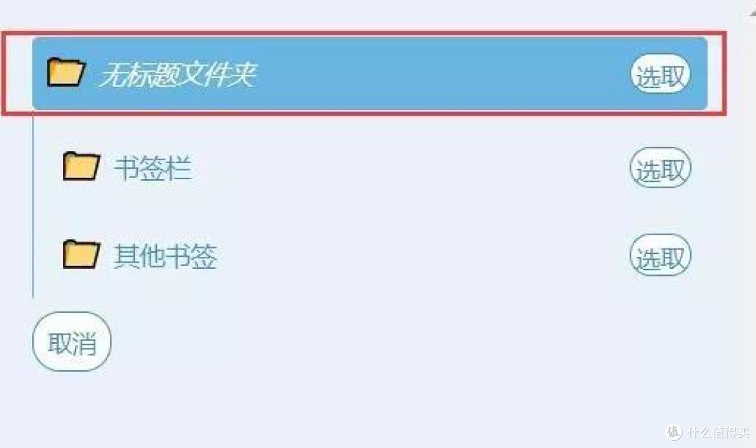 知道你们最担心这个问题，今天给你完美解决！