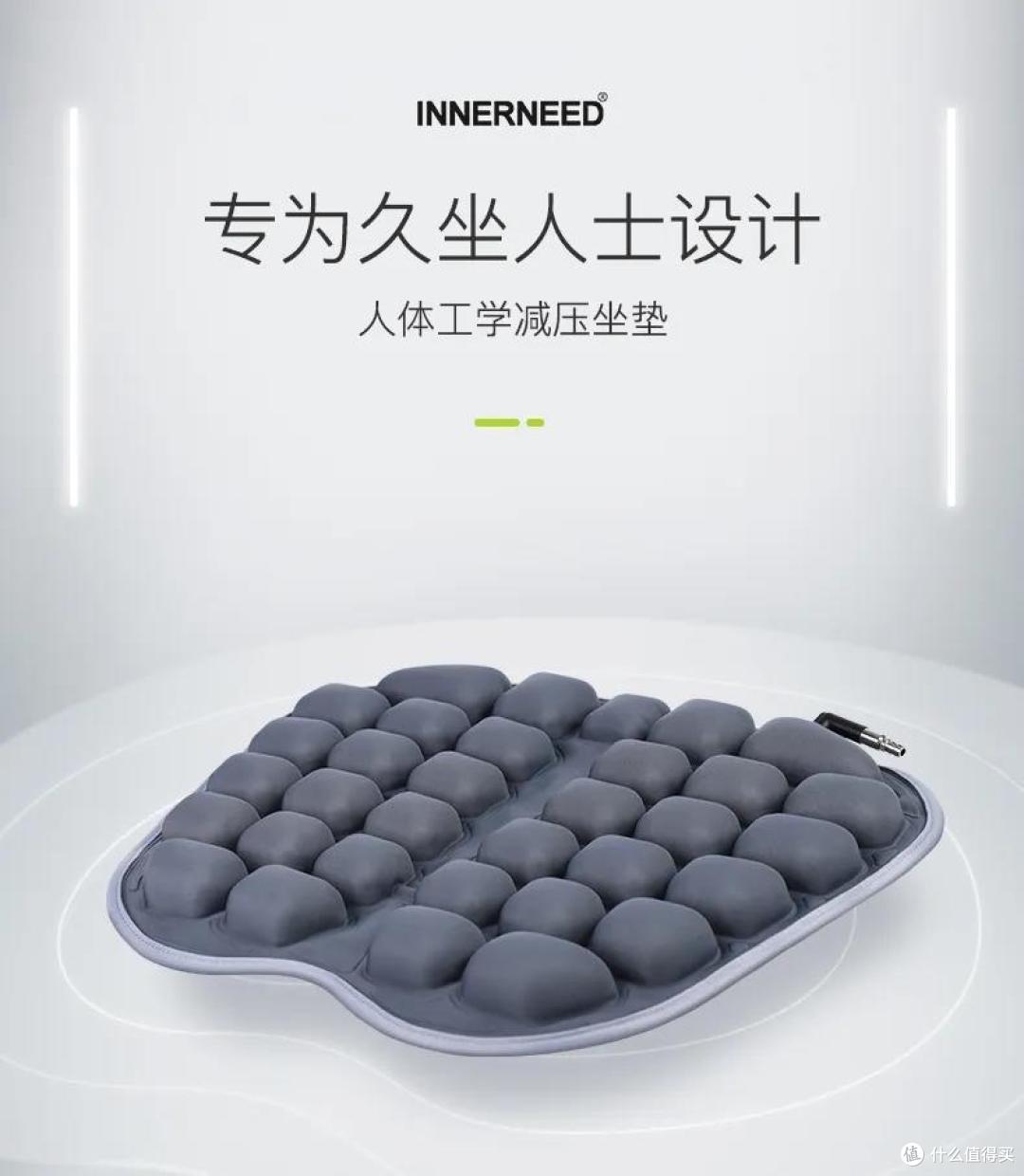你们要的“蜜桃臀”,这个3D垫子就能助攻~
