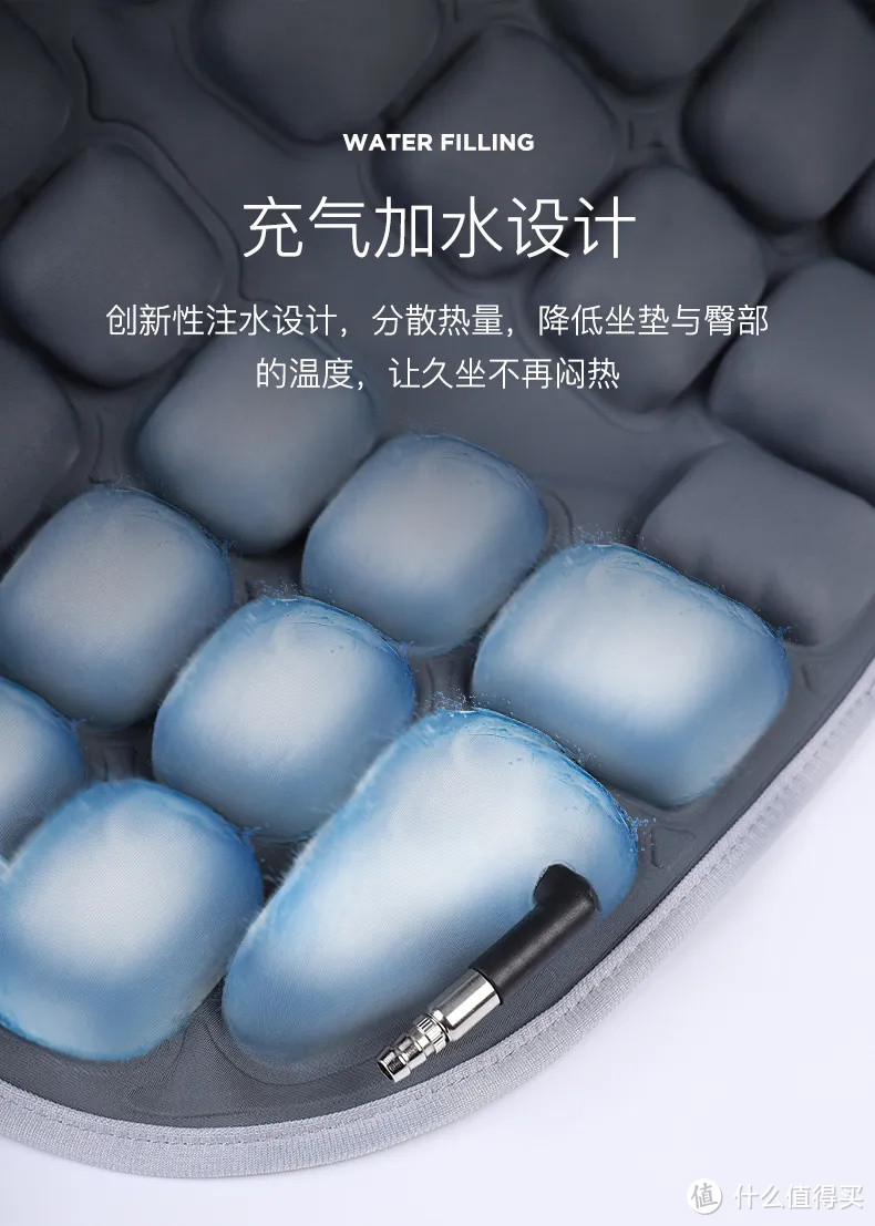 你们要的“蜜桃臀”,这个3D垫子就能助攻~