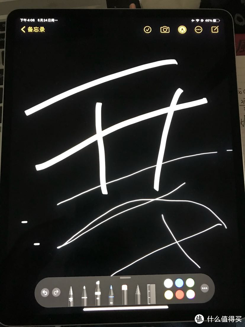 2021 iPad pro 12.9 选购建议