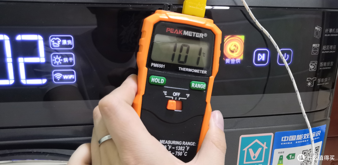身材纤薄,容量不减 云米master 2 10kg超薄洗烘一体机使用测评