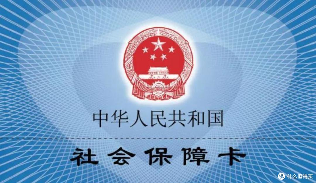怎样给孩子配保险?孩子的保险这样配,这几款值得买