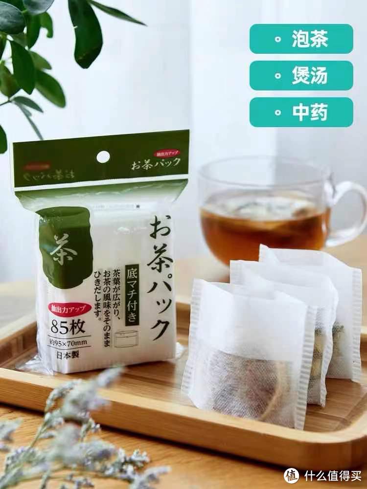 茶包