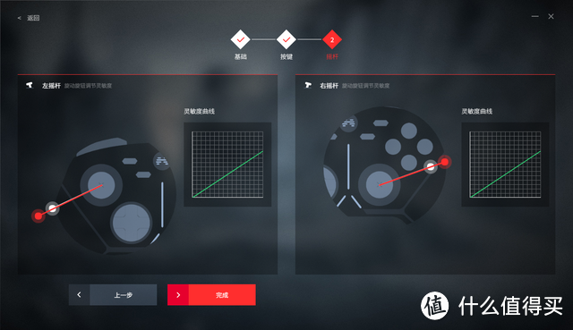 中国人的物理外挂，北通阿修罗3游戏手柄有线版评测：物理变速旋钮+三段扳机+宏设定一套连招带走