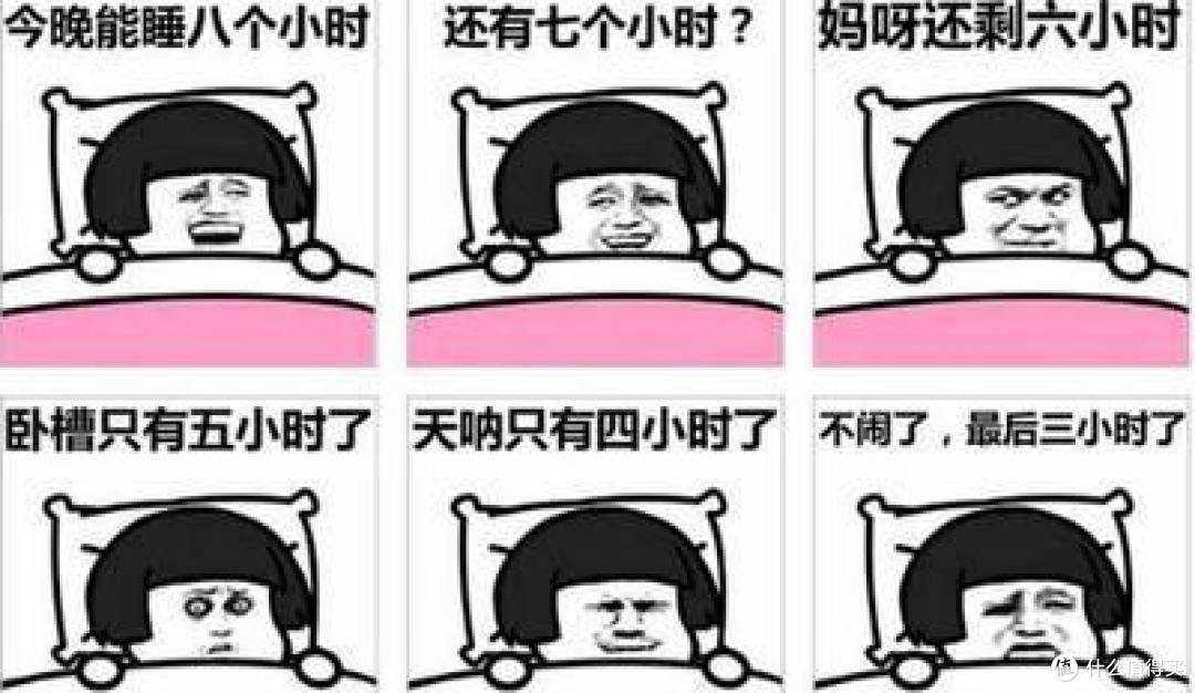 自从卧室用了这种窗,头发都掉的少了!