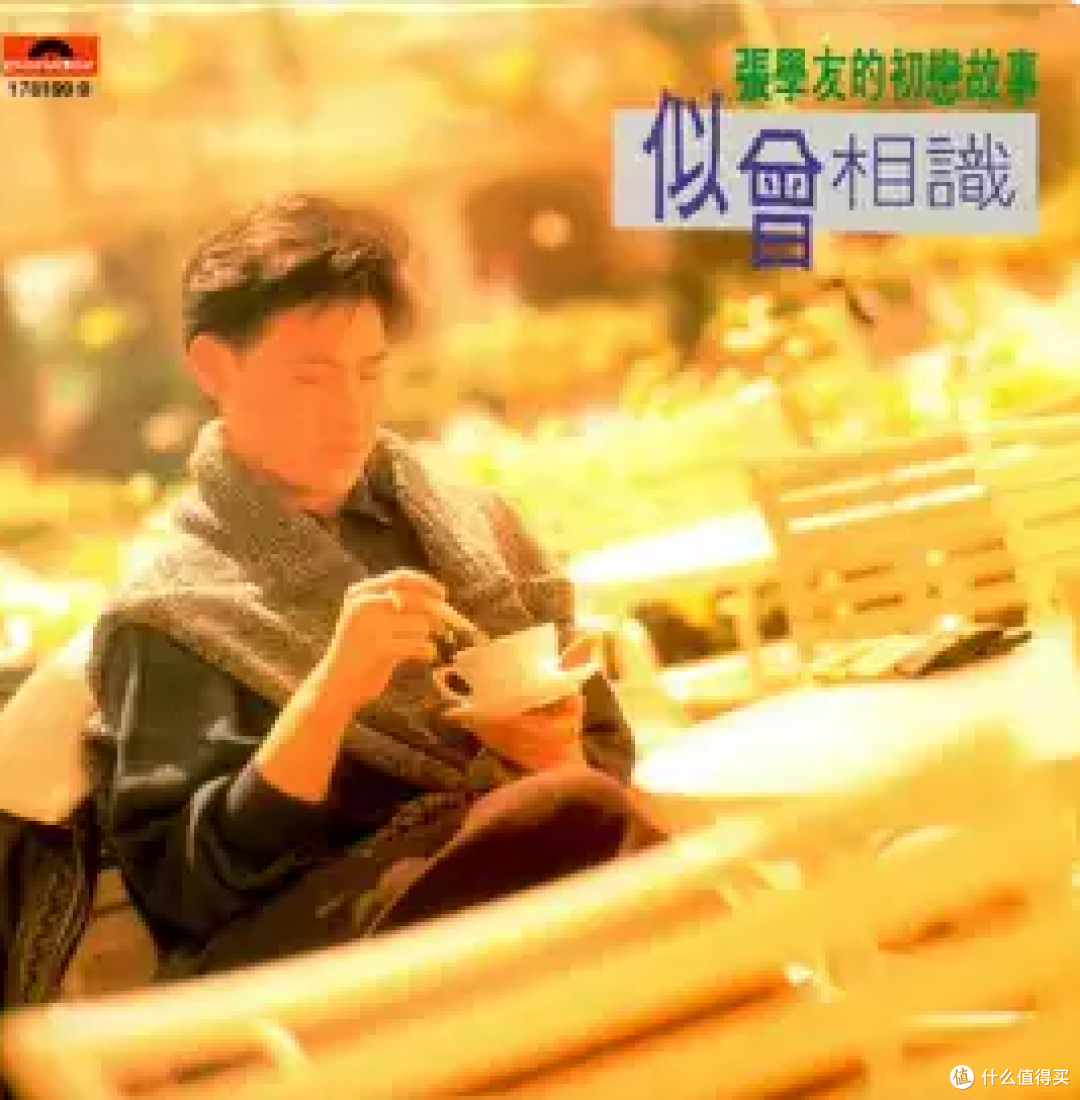 整理了30多张CD后，写了篇张学友精选全集（附值得收藏的100多首歌神金曲歌单）