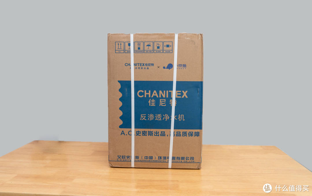 净水器购买体验|智商税是不存在的,享受品质生活从佳尼特开始