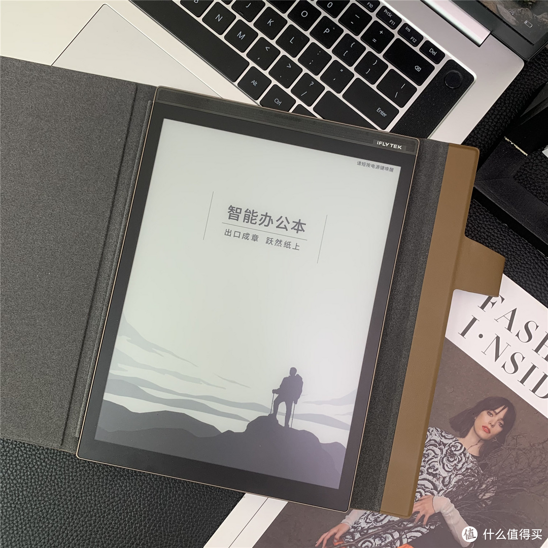 职场人士办公利器！讯飞X2 LAMY智能办公本使用评测