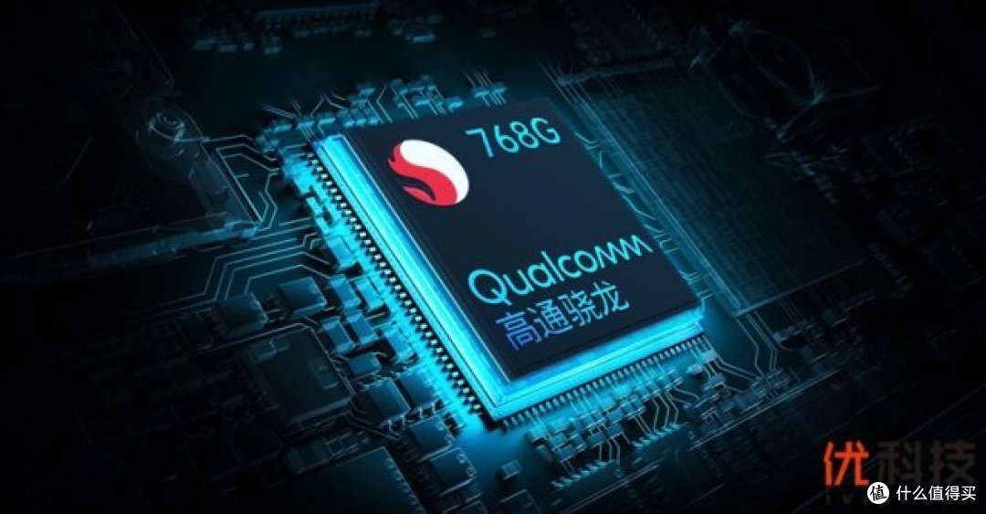 超值千元级靓机 realme 真我 Q3 Pro 狂欢版优科技评测