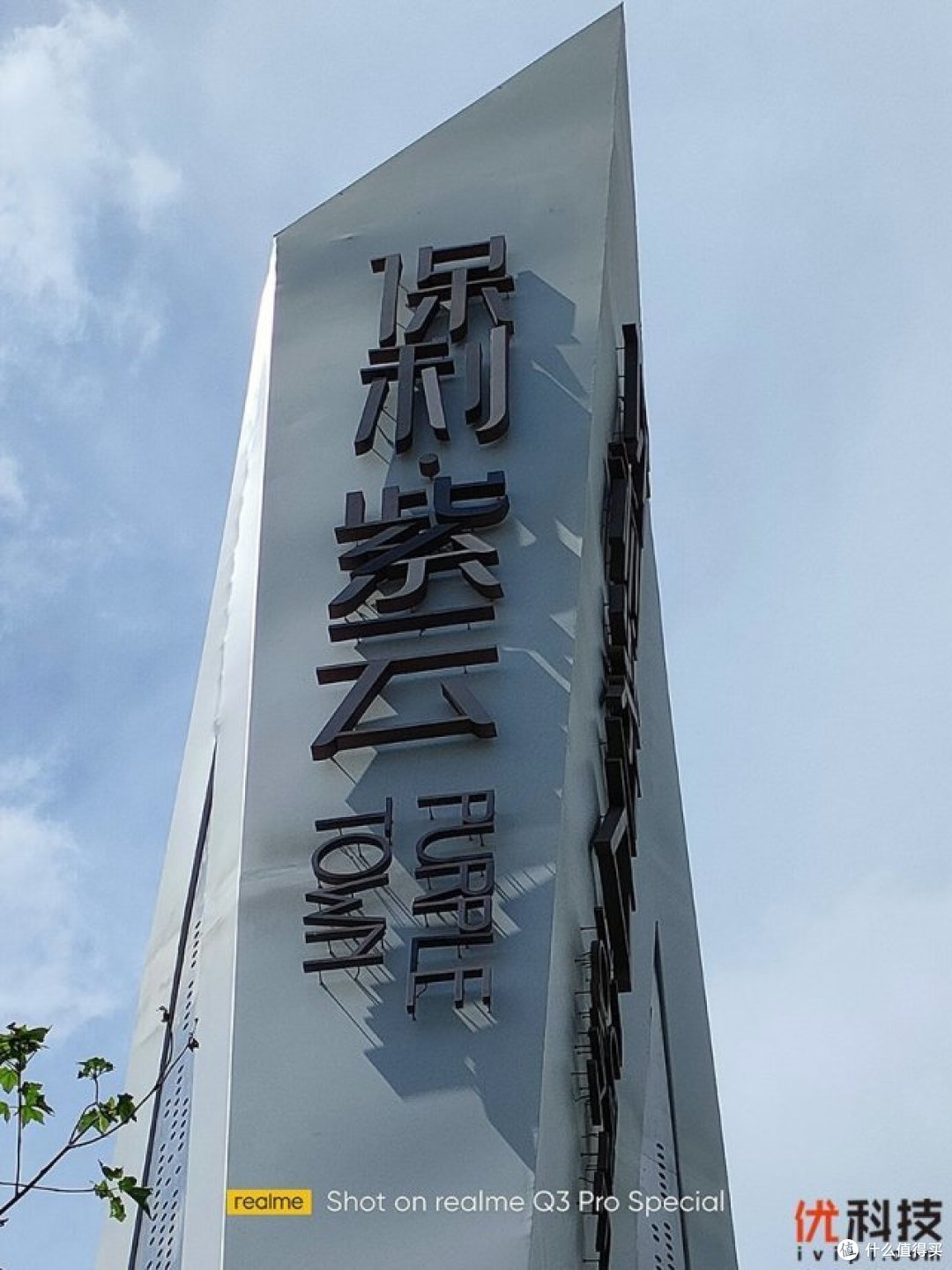 5×