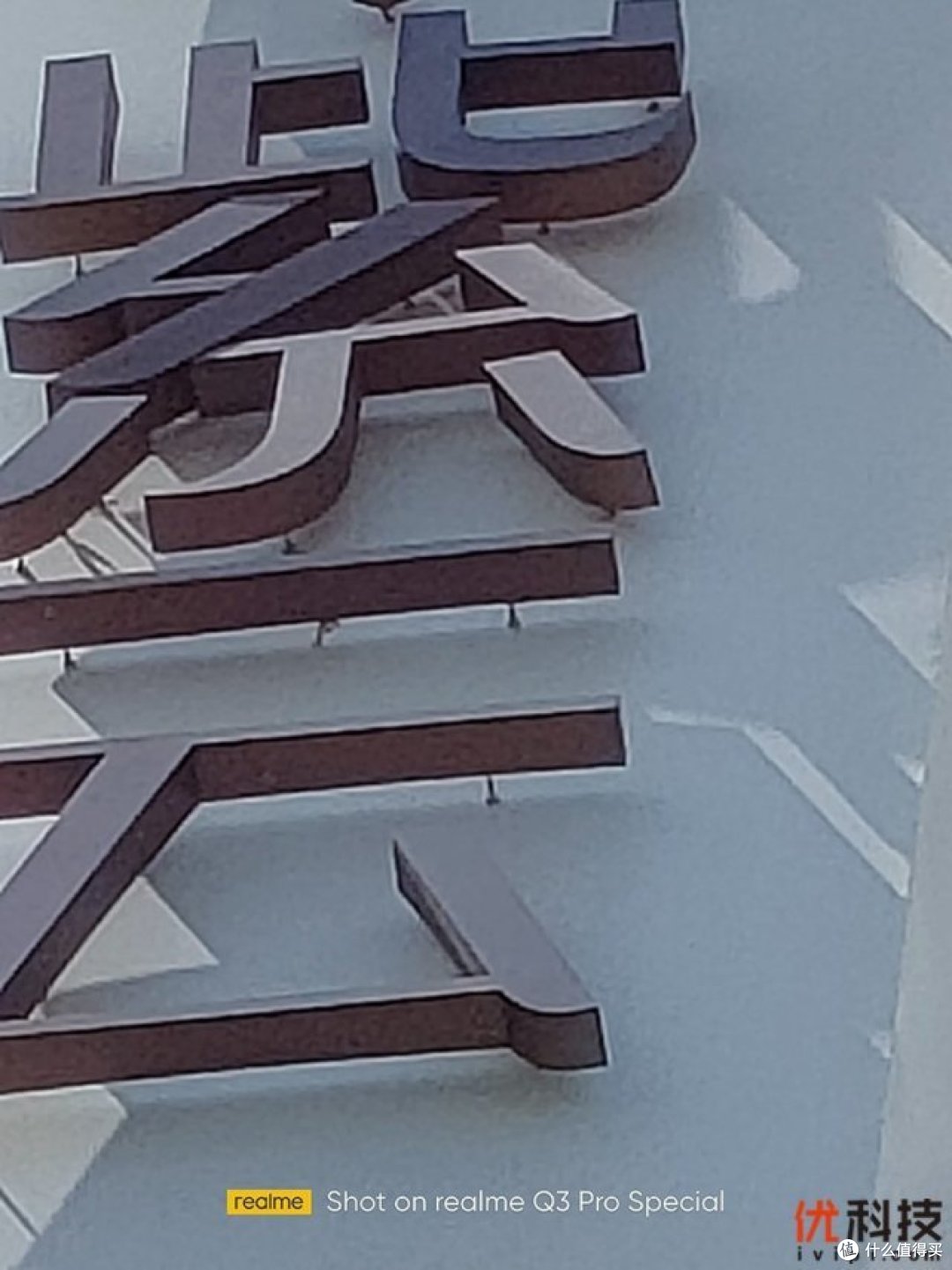 20×