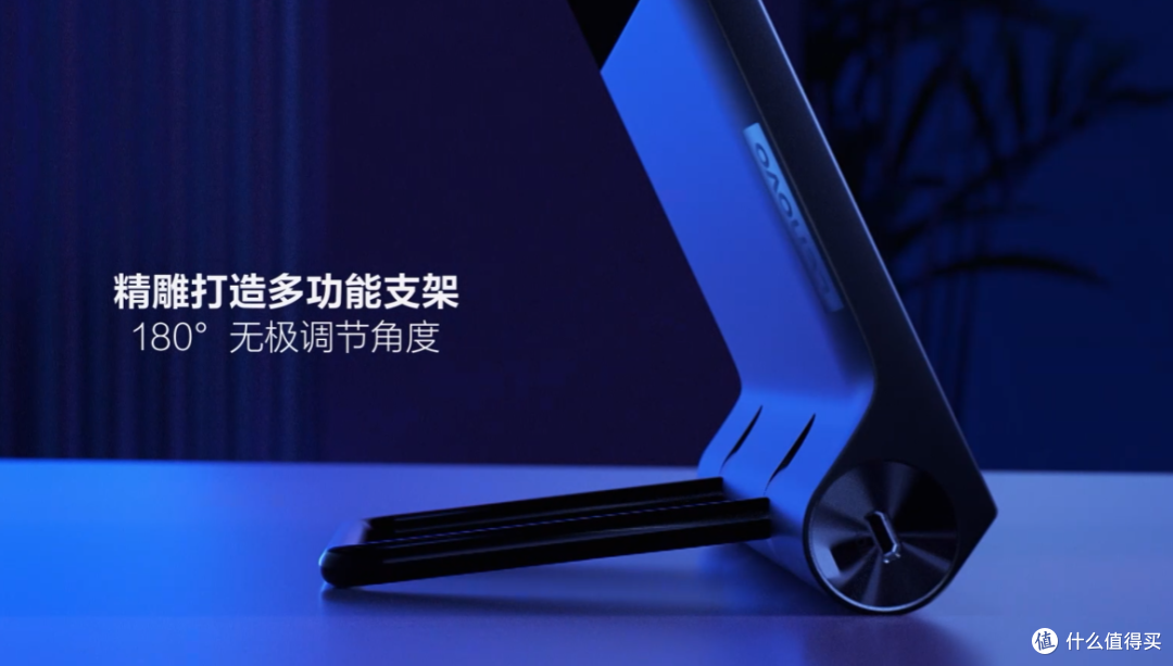 联想发布 YOGA Pad Pro 平板,多形态自如变换,搭骁龙870、采用Alcantara细腻真皮