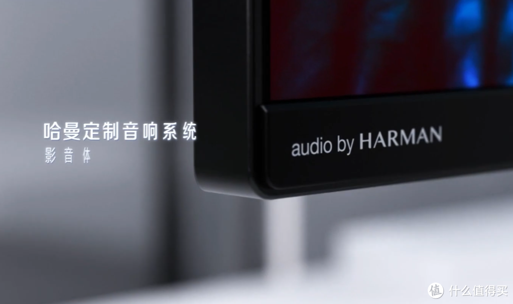 联想发布AIO 520一体机、隐藏式摄像头、哈曼卡顿定制喇叭、低噪音