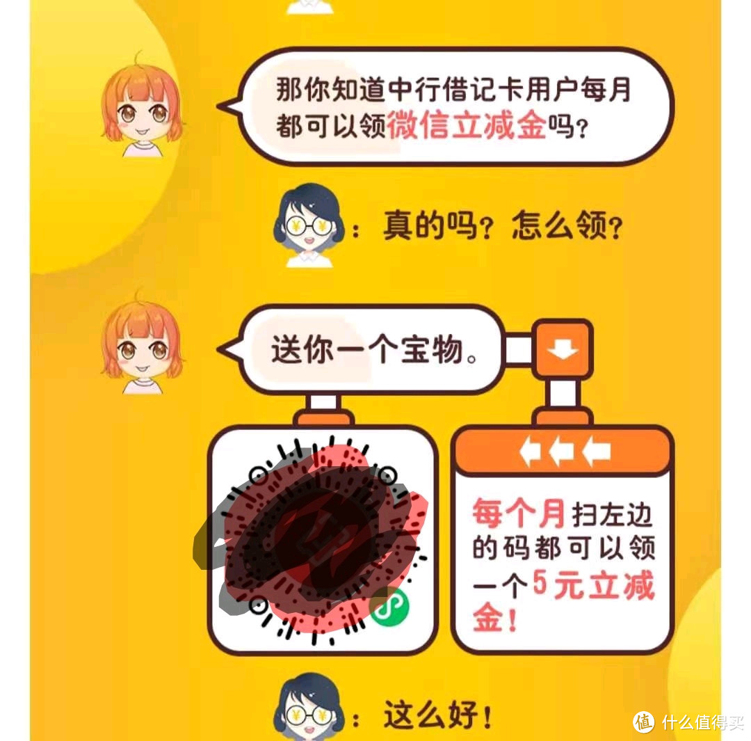 光大孝心白回归，在那申请呢