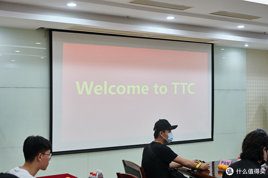 原来你是这样的，2021TTC工厂行纪实