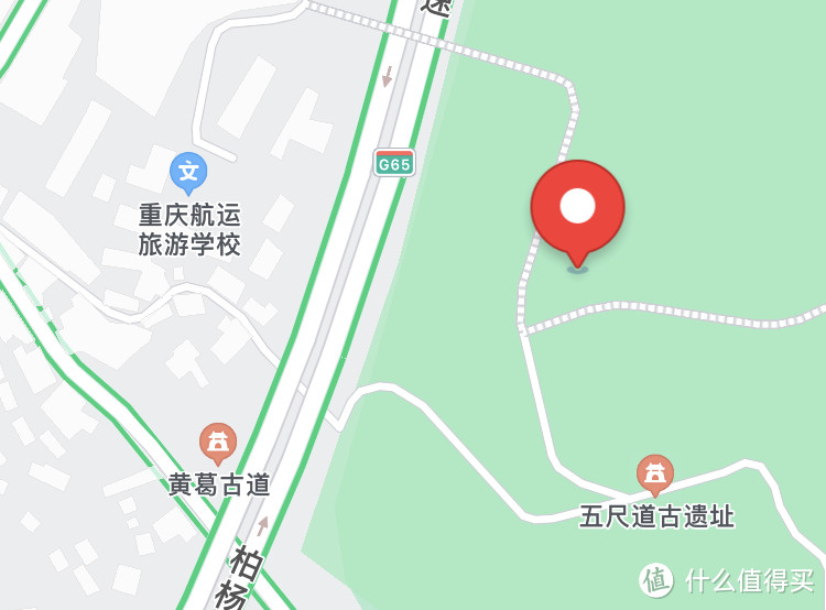 重庆南山上的民宿，价格堪比5星级酒店，必须爬坡才能找到