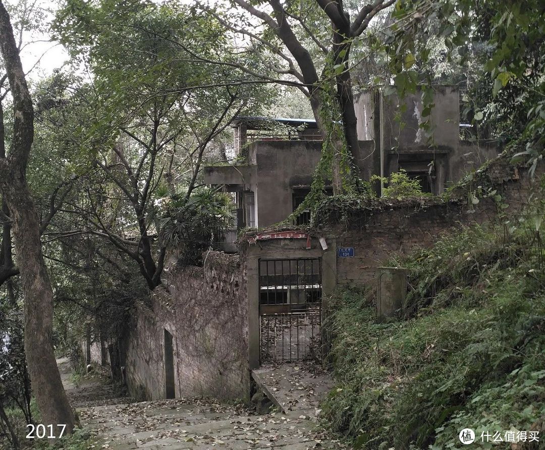重庆南山上的民宿，价格堪比5星级酒店，必须爬坡才能找到