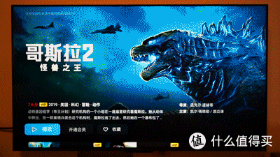 谁说高性价比不能堆料？2K价位最值得购买的智能电视—OPPO智能电视 K9