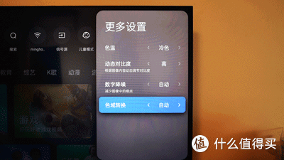 谁说高性价比不能堆料？2K价位最值得购买的智能电视—OPPO智能电视 K9
