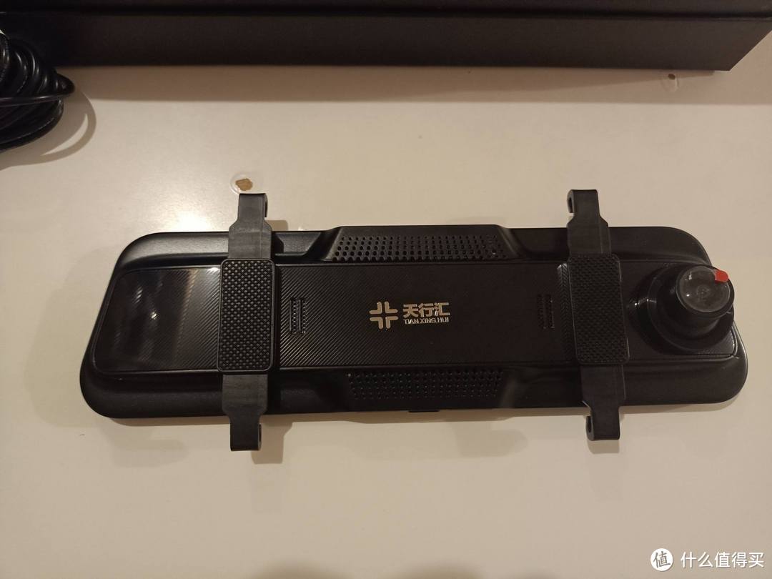 天行汇V7W流媒体行车记录仪,适合的才是最好的