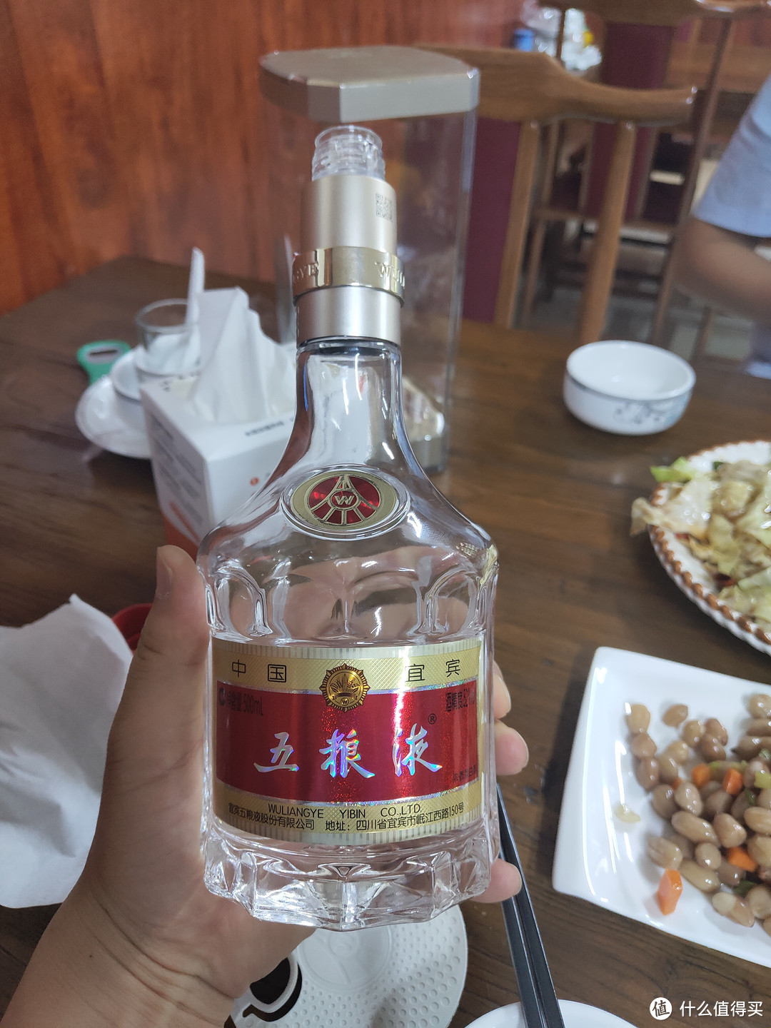 说实话，不如花生米配玻汾来的爽