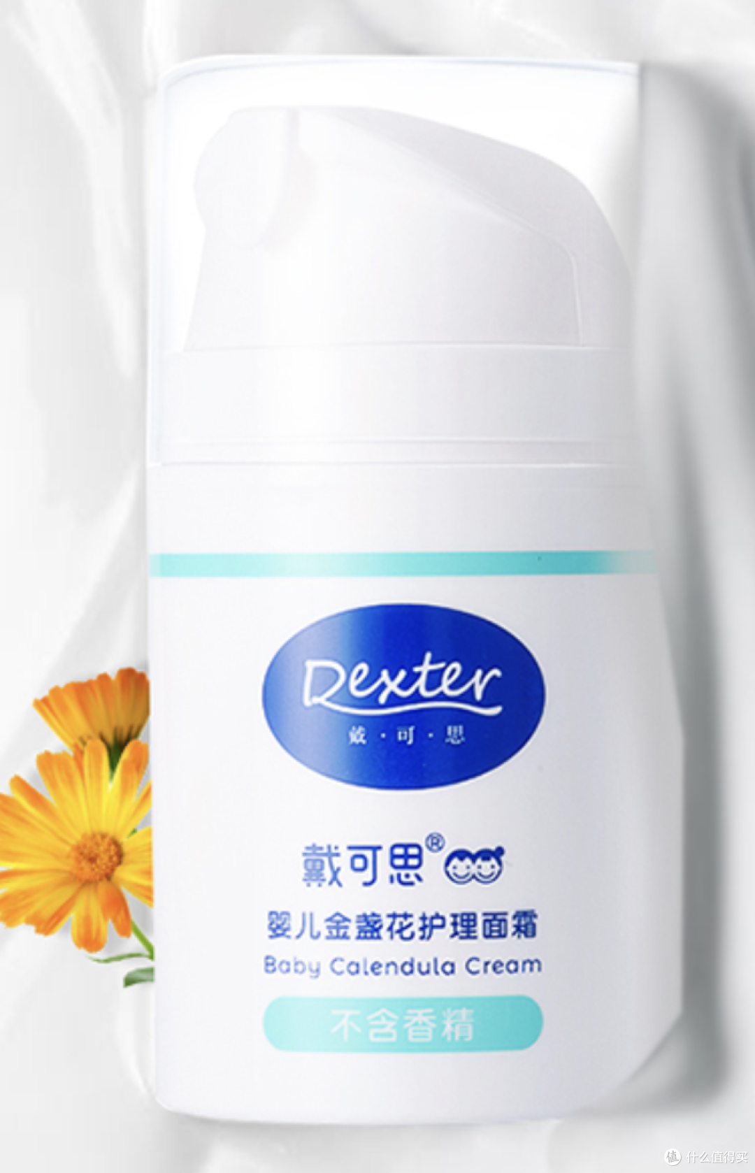 【口罩敏感肌护理】小编推荐 8 个高性价比保湿修护好用面霜