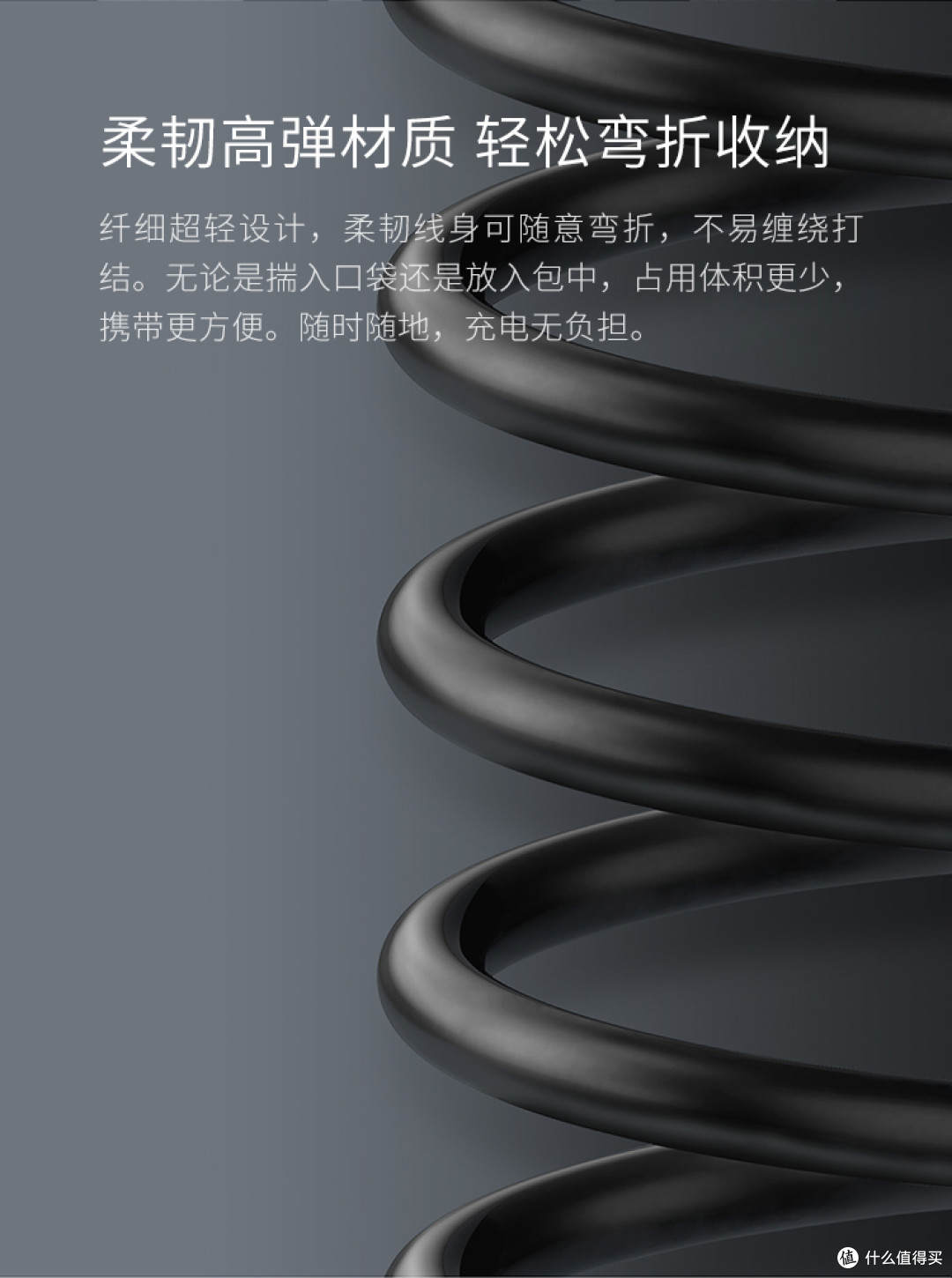 爱否八次方充电器套装使用体验谈