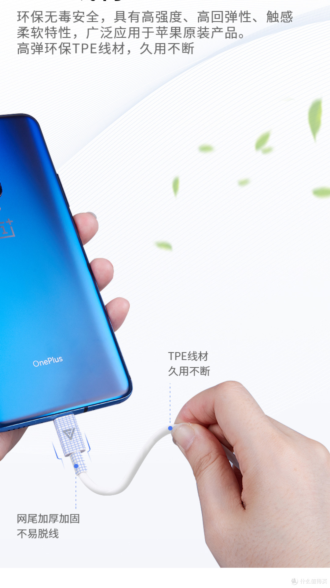 爱否八次方充电器套装使用体验谈