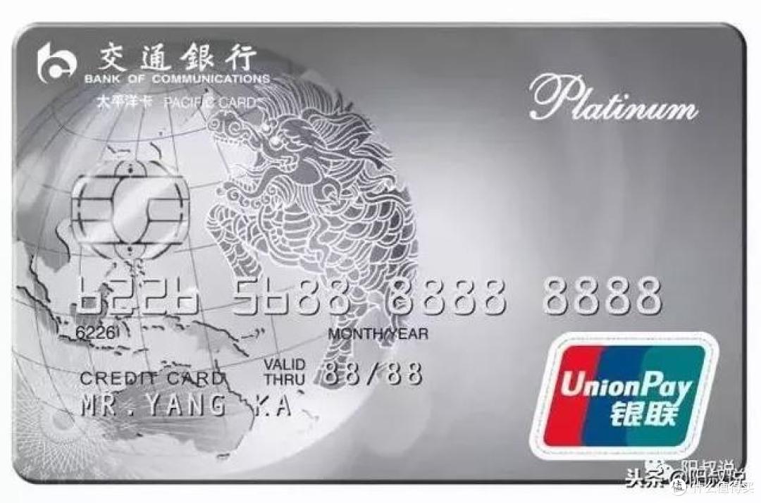 交行麒麟白(网图)