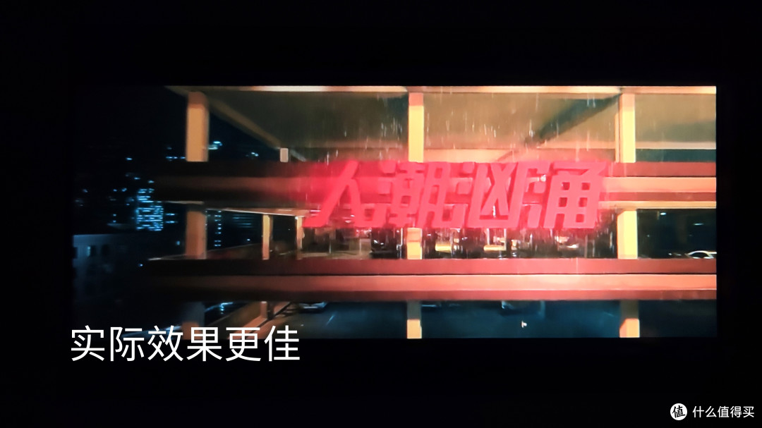 小明Q1迷你投影仪测评：年轻人必备的高性价比便携“家庭影院”