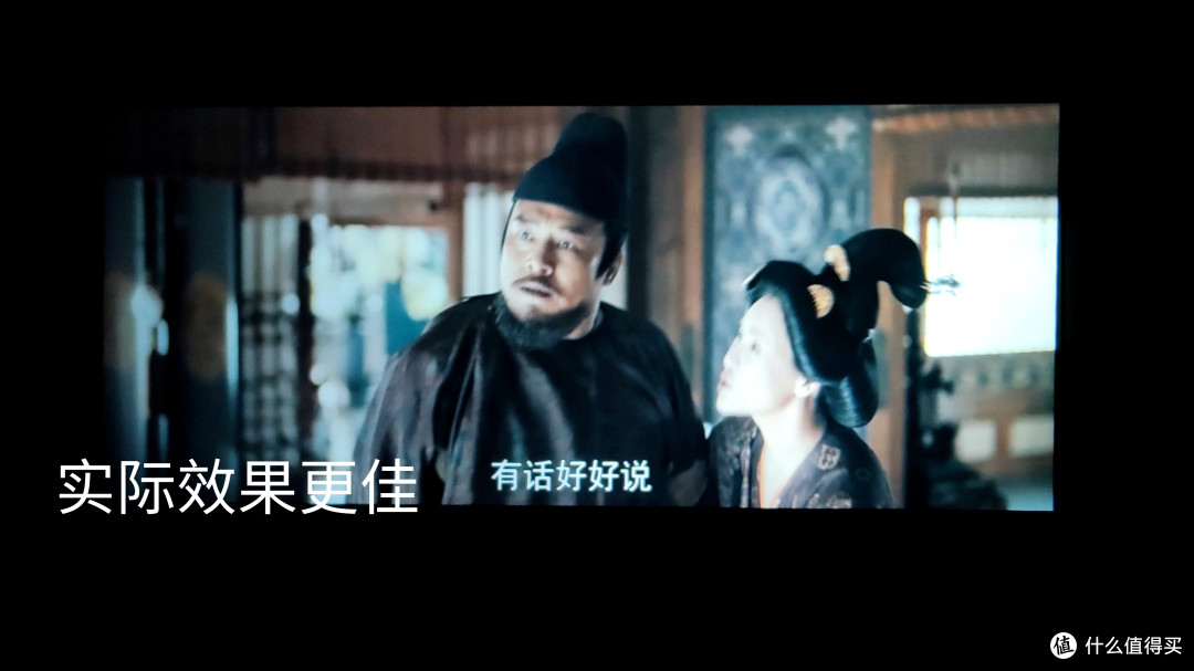 小明Q1迷你投影仪测评：年轻人必备的高性价比便携“家庭影院”