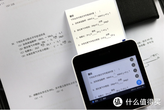 辅助学习产品怎么选？喵喵机系列：学生不可错过的错题学习神器