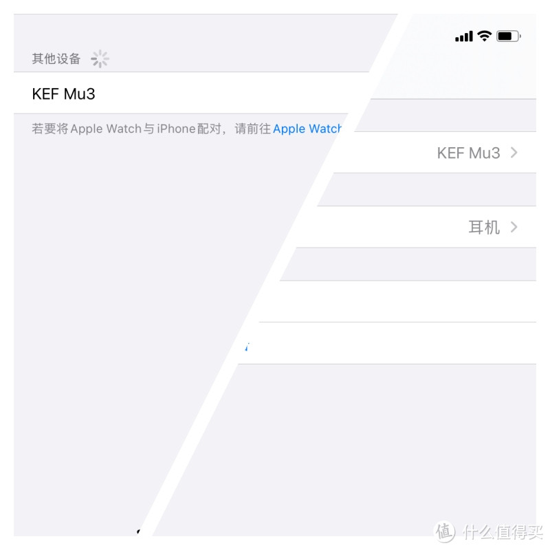 KEF Mu3真无线降噪耳机：打造更舒适的音乐体验