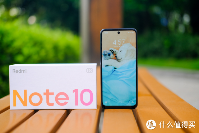 真狠！解锁Redmi Note10系列，千元机中的性价比之王