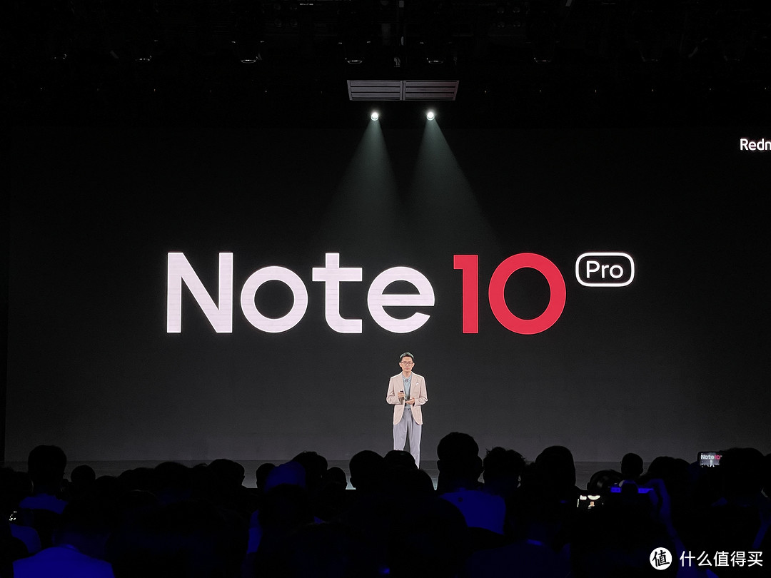 天玑 1100+67W 快充，售价 1499 起，Redmi 小金刚 Note10 Pro 你满意吗？