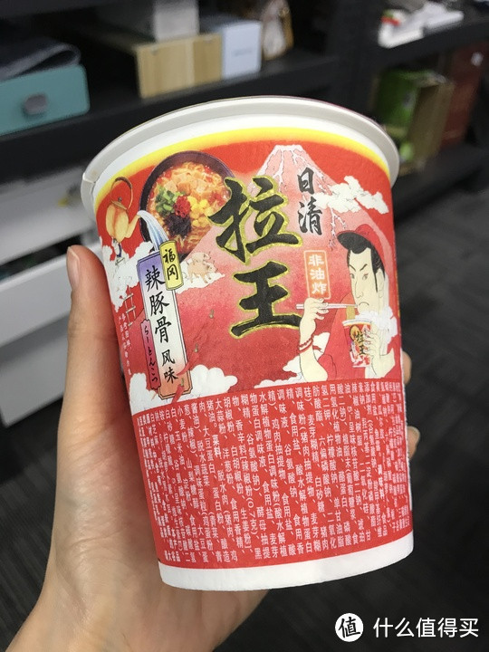 编辑测评团:6款打工人必备杯面,便宜不上当,亚洲杯面哪家强,小编给您尝一尝!