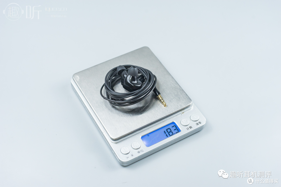 整机重量18.3g