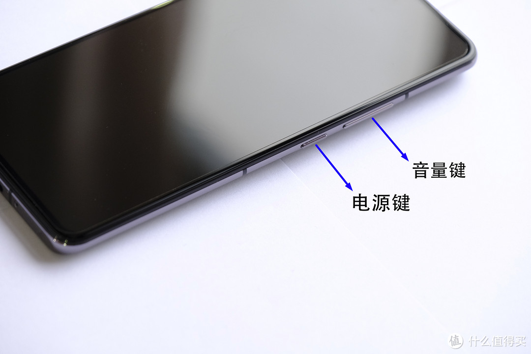 888旗舰芯片，流光溢彩的国货之光：中兴Axon 30 Pro 5G手机详细使用评测