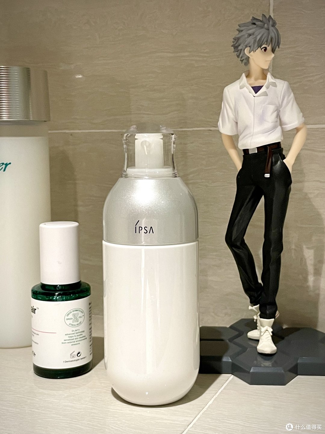 IPSA自律循环乳液