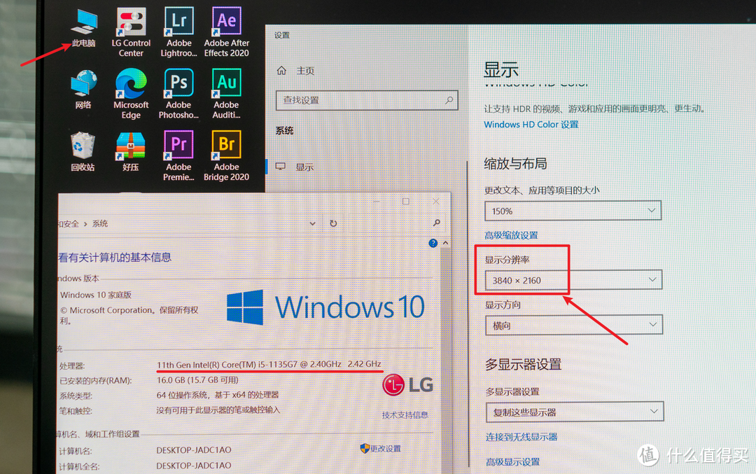 升级4K显示器！LG 27UP850 体验测评。Type-C 96W反向充电，一线智联！