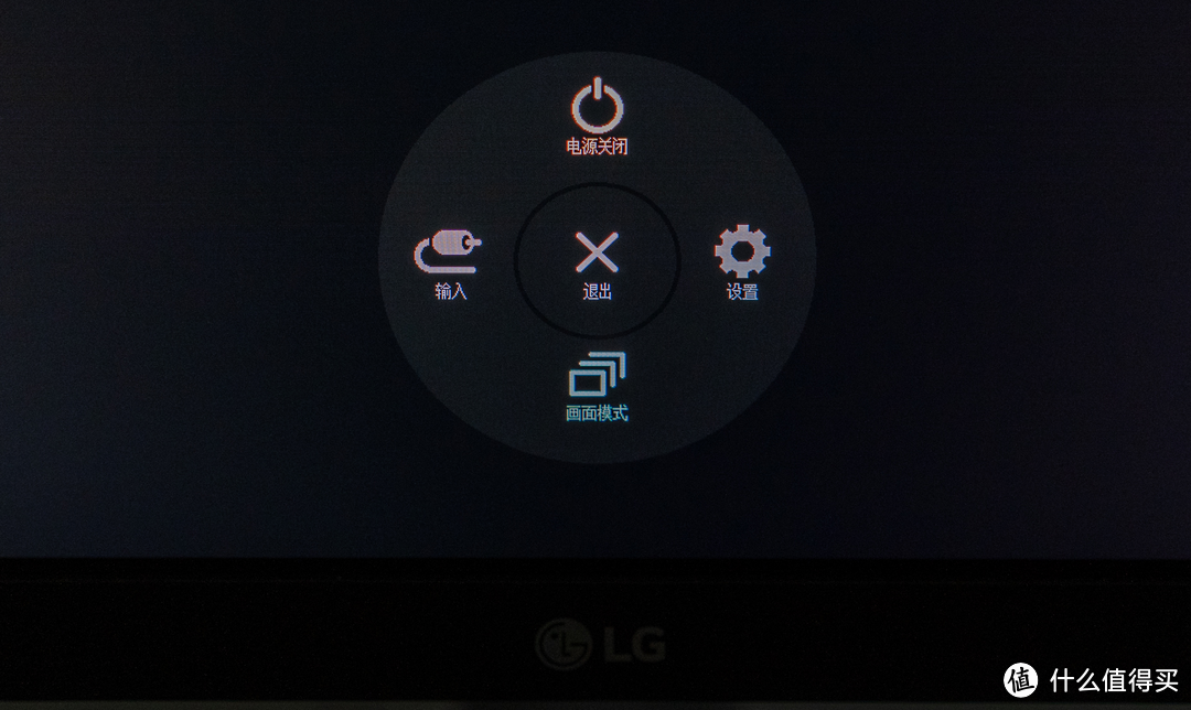 升级4K显示器！LG 27UP850 体验测评。Type-C 96W反向充电，一线智联！