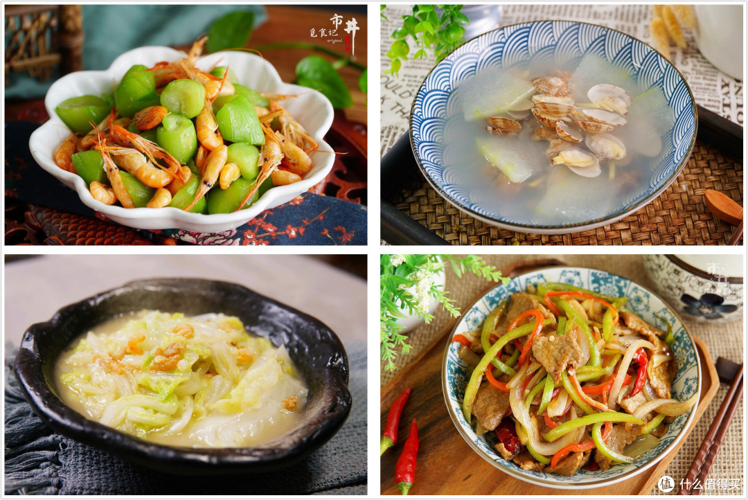 夏季天热,推荐七天的3菜1汤,好吃省事,照着做一周午餐不发愁了