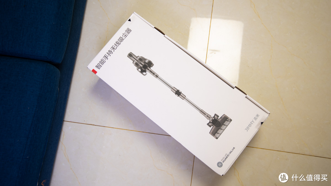 黄豆都能吸,华为智选吉米无线吸尘器HA5评测