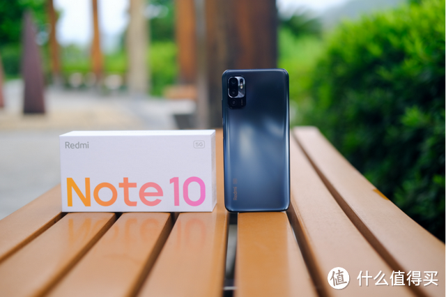 Redmi Note 10 Pro精彩亮相,史上性能大飞跃