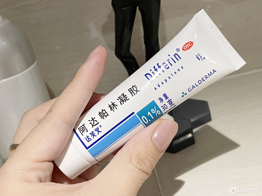 新世纪刷酸计划——维稳、提亮、抗氧化,成年人不做选择全都要!