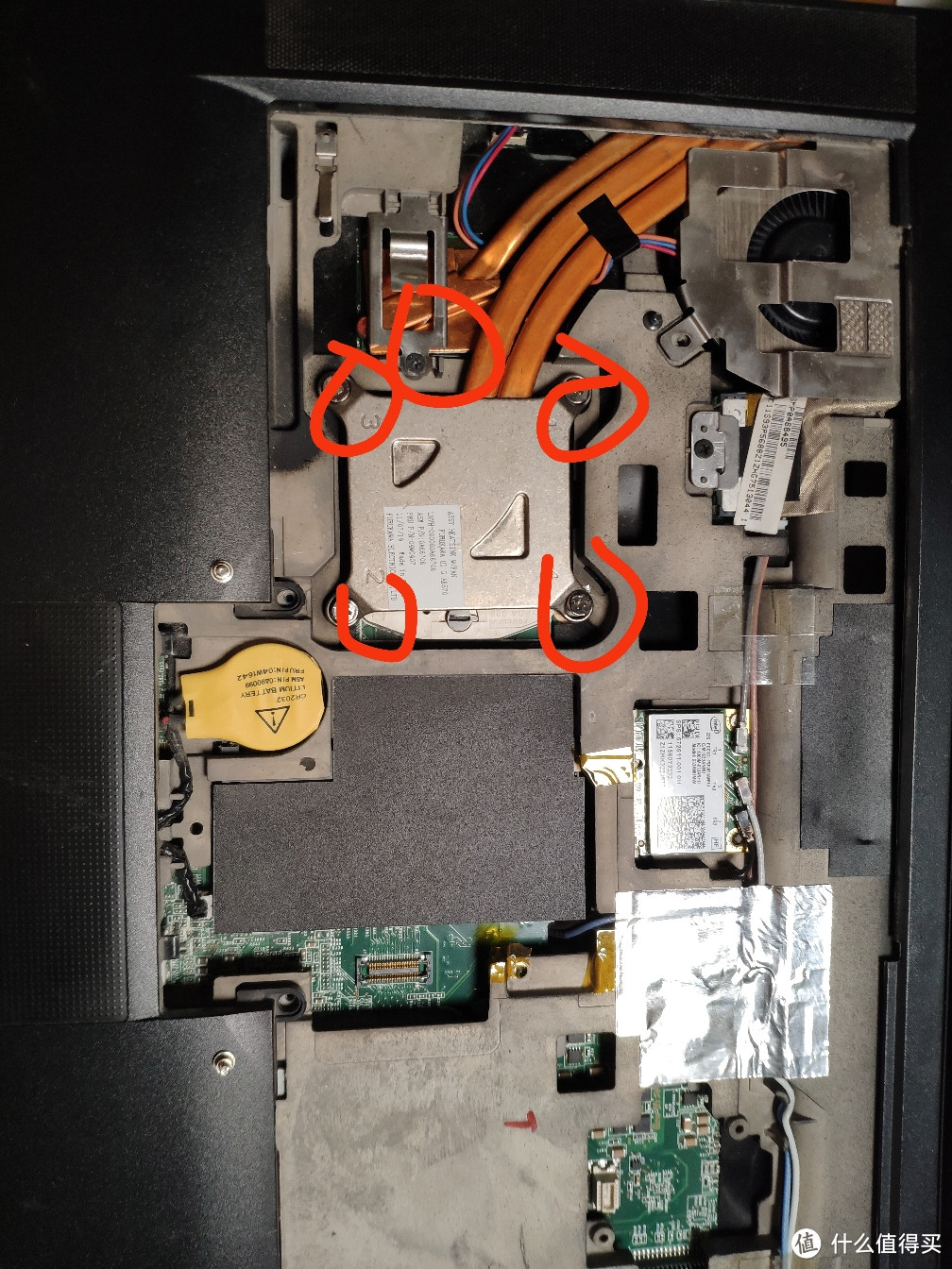 老将联想t420换散热器记