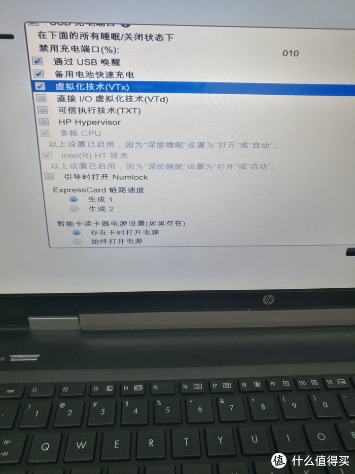 图吧垃圾佬的工作站4：HP Elitebook 8770W开箱测评