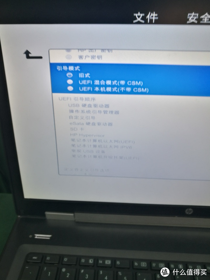 图吧垃圾佬的工作站4：HP Elitebook 8770W开箱测评