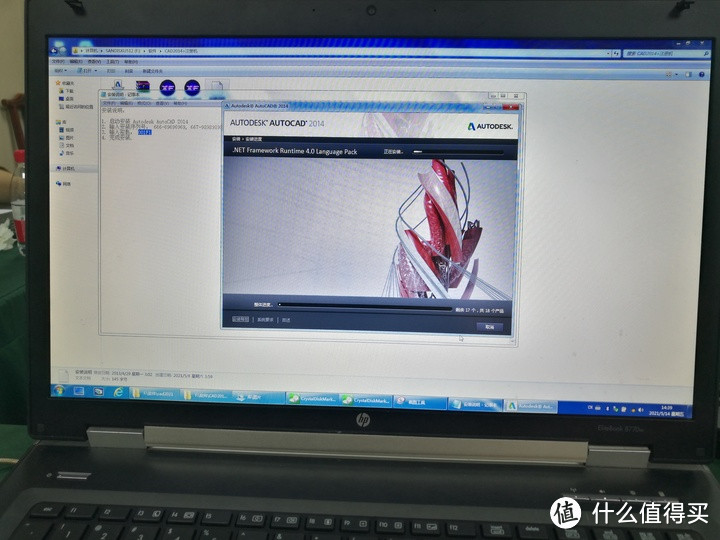 图吧垃圾佬的工作站4：HP Elitebook 8770W开箱测评