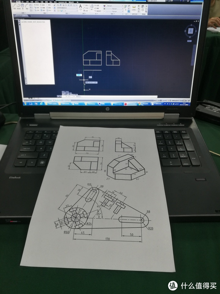 图吧垃圾佬的工作站4：HP Elitebook 8770W开箱测评